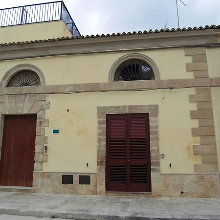 아파트 Antica Casina Di Pescatori